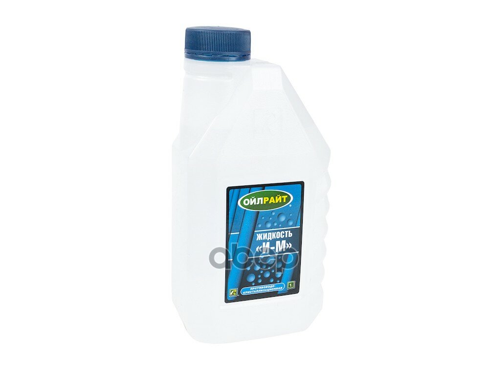 OILRIGHT Жидкость И-М — фото 4