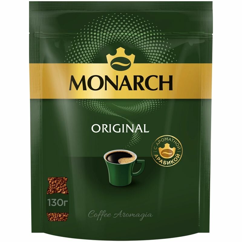 Кофе натуральный растворимый сублимированный MONARCH ORIGINAL 130Г - фотография № 7