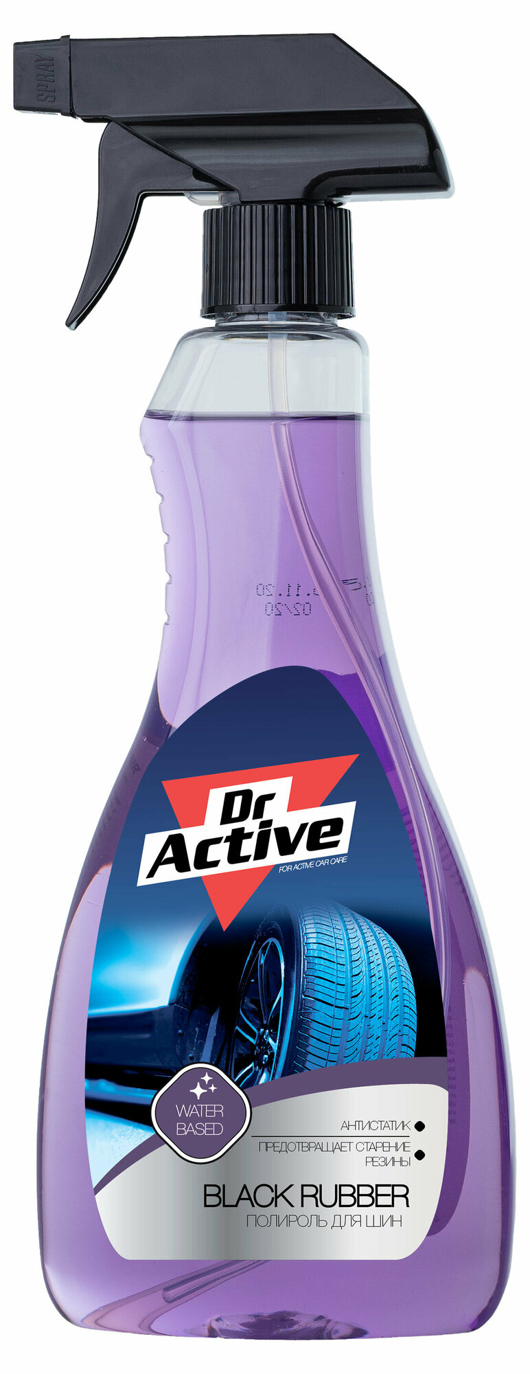 Средство для очистки и полировки шин Dr. Active "Black Rubber" чернитель резины на водной основе, 500 мл — фото 16