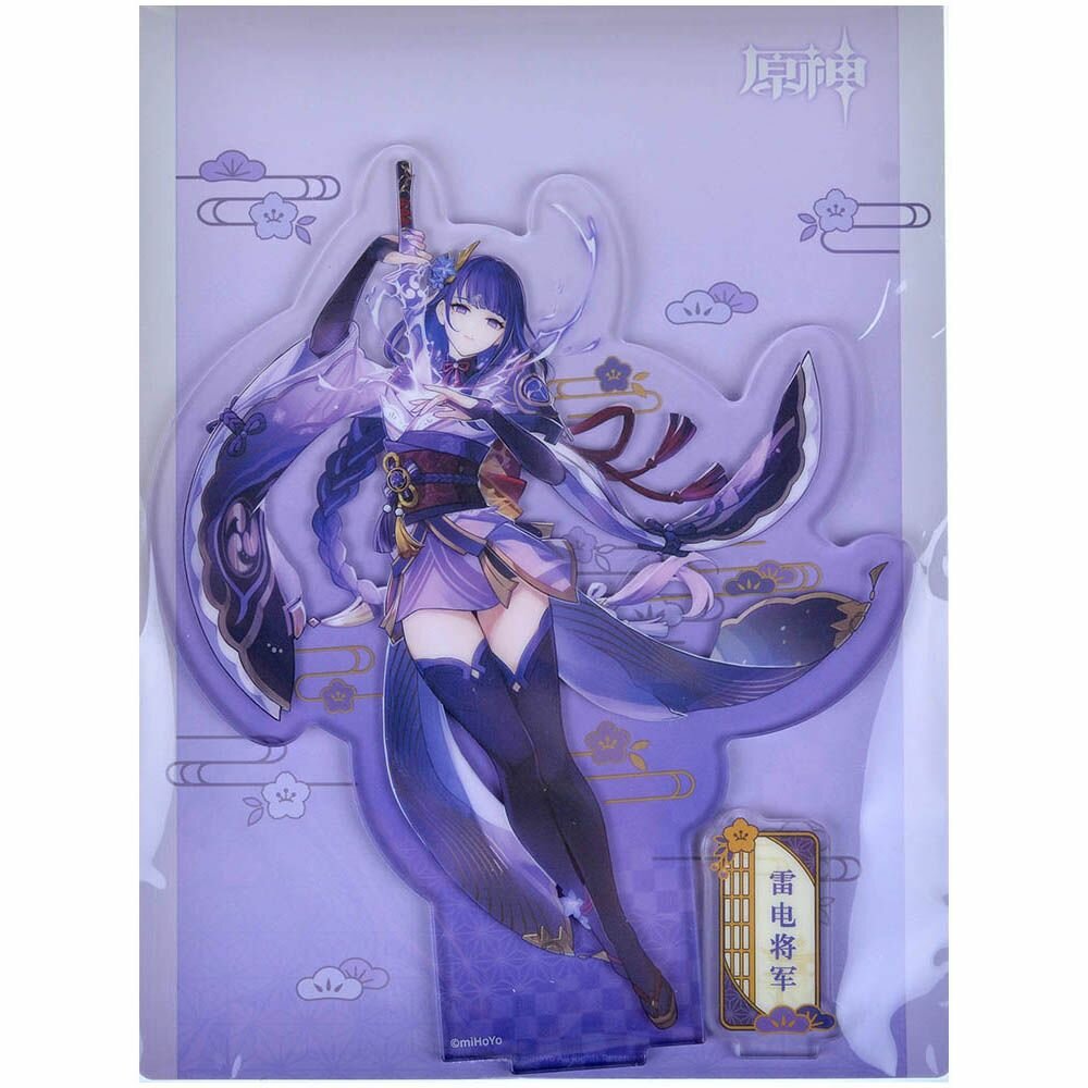 Акриловая фигурка Inazuma Character Standee Raiden Shogun ЭМСИ - фото №2