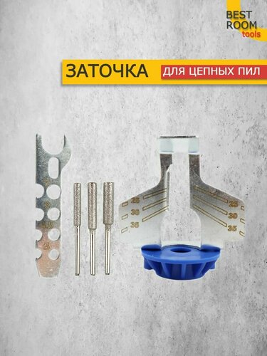 Заточка цепей бензопил / Заточка для цепных пил/ Точилка для пилы ...