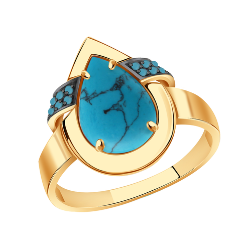 фото Кольцо александра, золото, 585 проба, бирюза, фианит, размер 18