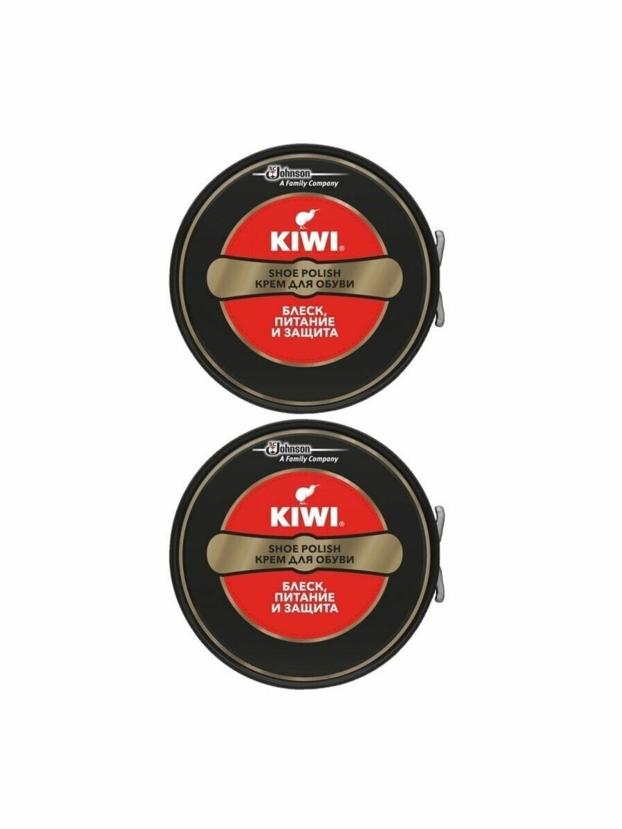 Kiwi Shoe Polish крем в банке черный