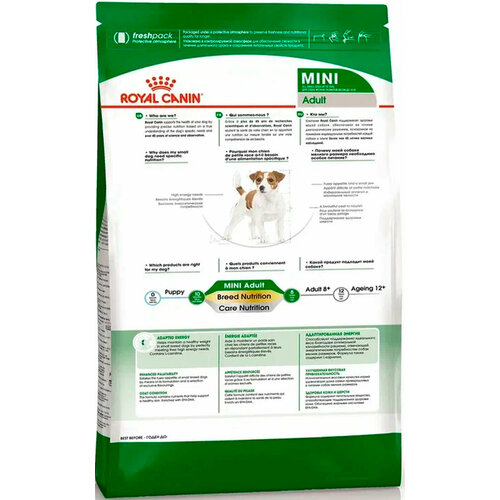 Сухой корм ROYAL CANIN MINI ADULT для взрослых собак маленьких пород (8 + 8 кг)