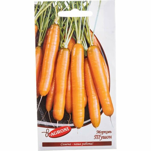 Семена Агрони Морковь тушон 1581 морковь амстердамская 2г агрони