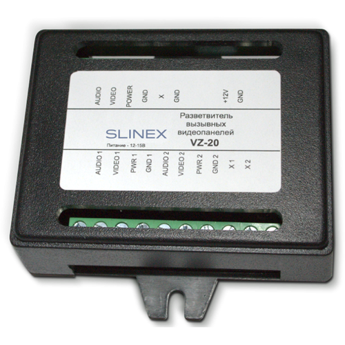 Разветвитель Slinex VZ-20 3100022 координатный адаптер slinex vz 12