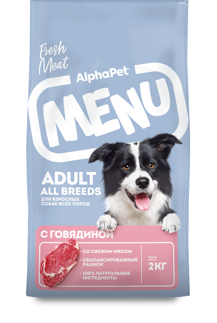 AlphaPet Menu 1шт х 2кг (АльфаПет) сухой корм говядина для собак