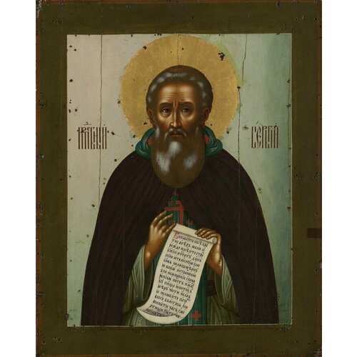 Святой Сергий Радонежский деревянная икона на левкасе 13 см икона святой сергий радонежский на дереве на левкасе