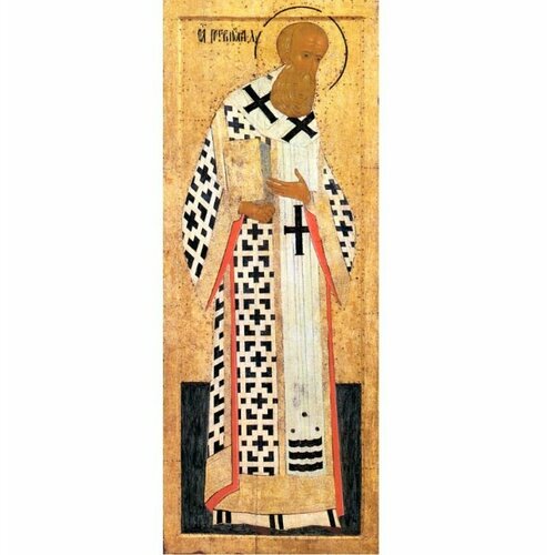 Икона святой Григорий Богослов деревянная икона ручной работы на левкасе 40 см икона святой николай чудотворец деревянная икона ручной работы на левкасе 40 см