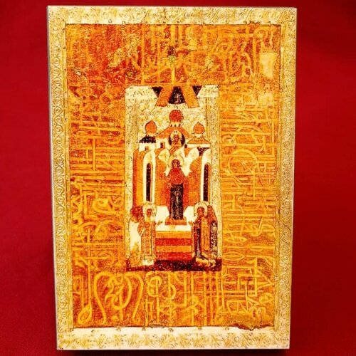 Непроходимая Дверь икона Божией Матери деревянная на левкасе 13 см икона божией матери непроходимая дверь печать на доске 13 16 5 см