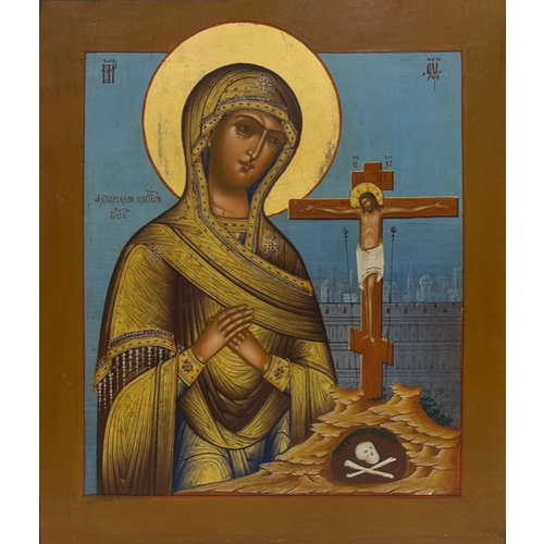 Ахтырская икона Божией Матери деревянная на левкасе 13 см