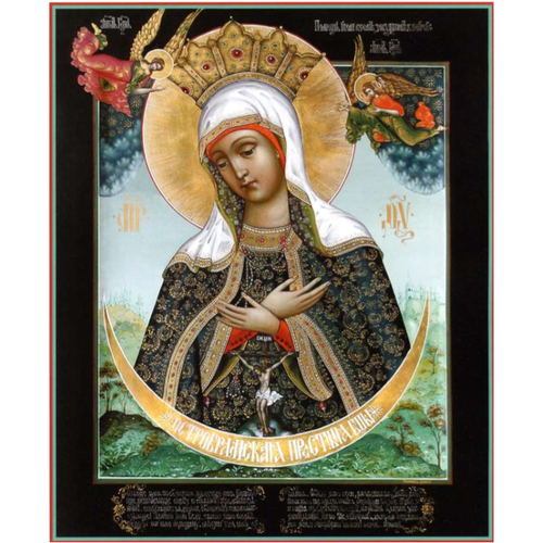 Икона Божией Матери Остробрамская деревянная икона ручной работы на левкасе 33 см