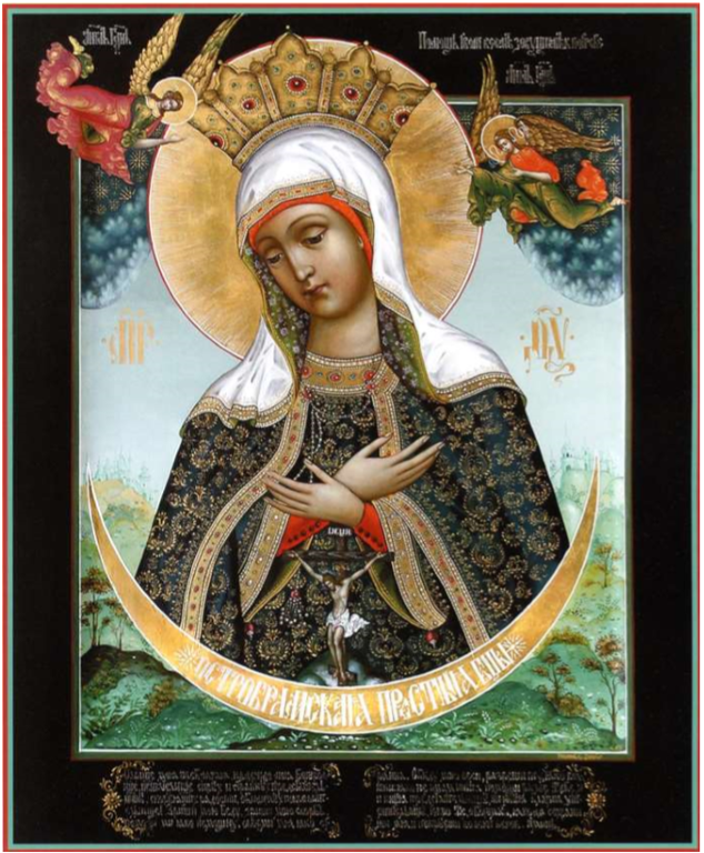 Икона Божией Матери Остробрамская деревянная икона ручной работы на левкасе 33 см