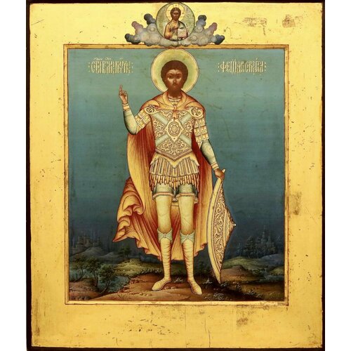 Икона святой Федор Стратилат деревянная икона ручной работы на левкасе 40 см икона святой ярослав мудрый деревянная икона ручной работы на левкасе 40 см