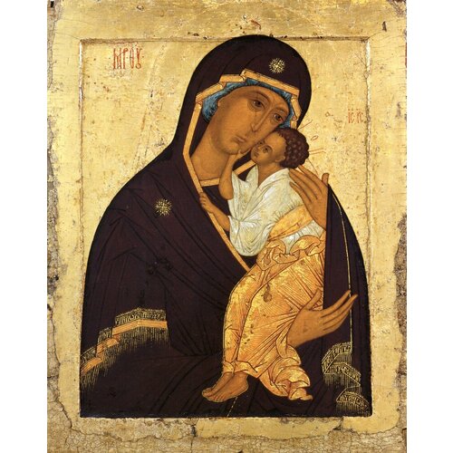 Икона Божией Матери Ярославская деревянная икона на левкасе 13 см ярославская икона божией матери деревянная рамка 8 9 5 см