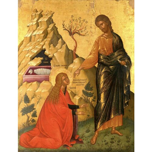 Икона Явление Иисуса Христа Марии Магдалине на дереве на левкасе 13 см