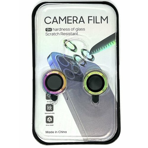 Защита линз камеры для iPhone 13/13 Mini Хамелеон