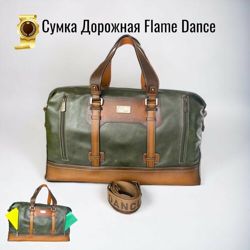 Сумка дорожная  FlameDanceЦветЗеленый, 28 л, 18х30х52 см, ручная кладь, зеленый