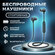 Наушники беспроводные Bluetooth 5.0 на магнитах с микрофоном, AMF...