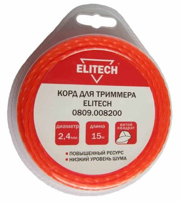 Леска для триммера Elitech 0809.008200 2,4мм, 15м, витой квадрат, блистер