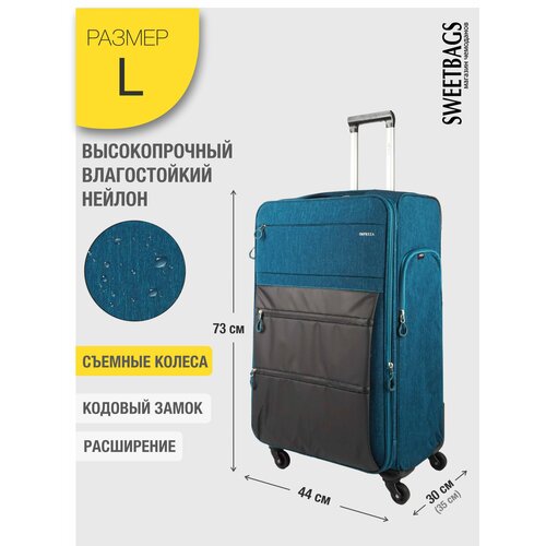 фото Чемодан , 112 л, размер l, бирюзовый sweetbags