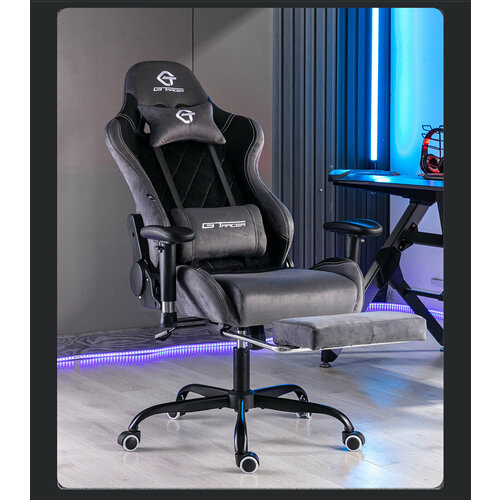 Компьютерное игровое геймерское кресло Braunsport GT-15, с подножкой