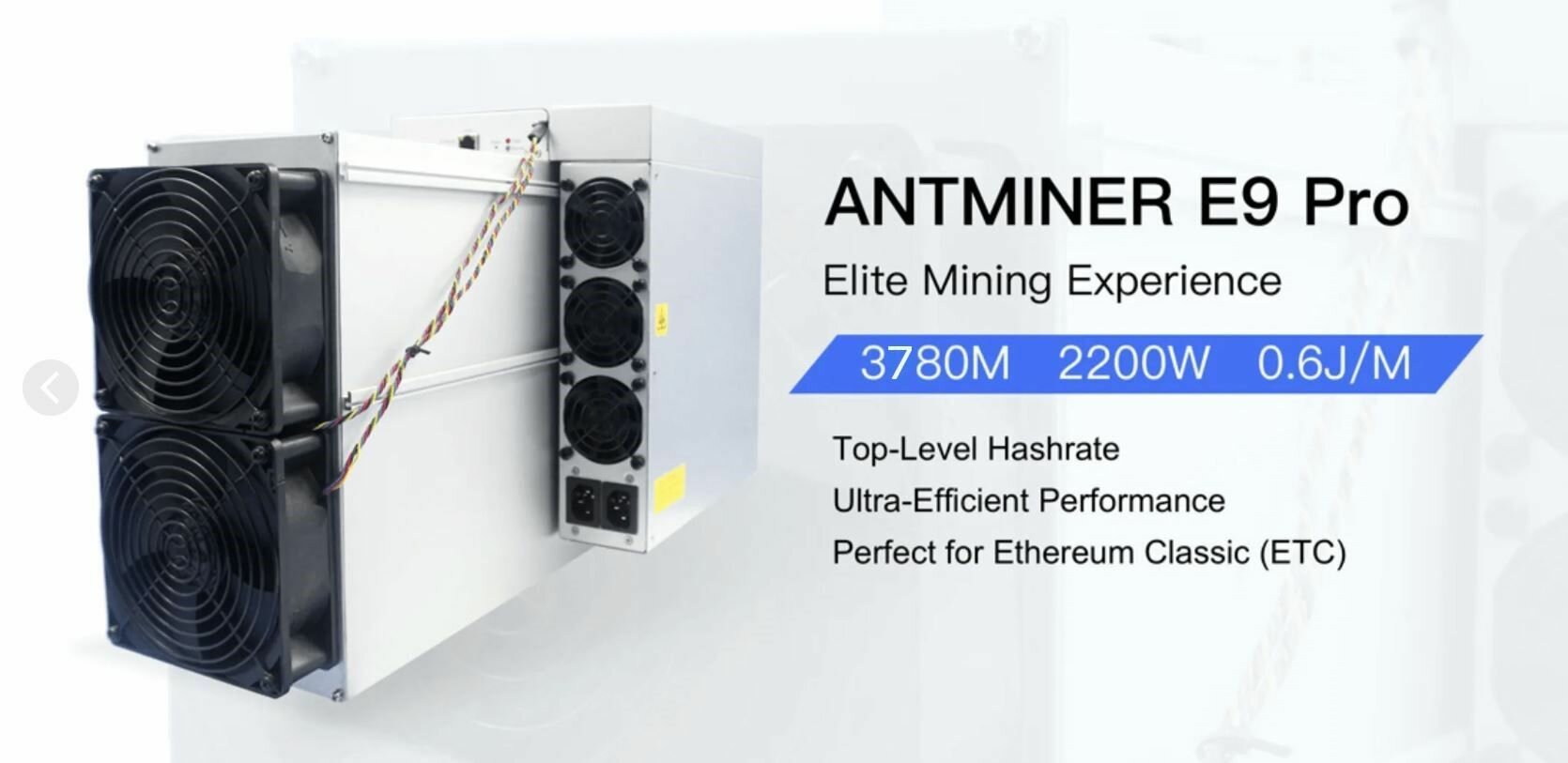 ASIC майнер Bitmain Antminer E9 PRO 3780MH/s