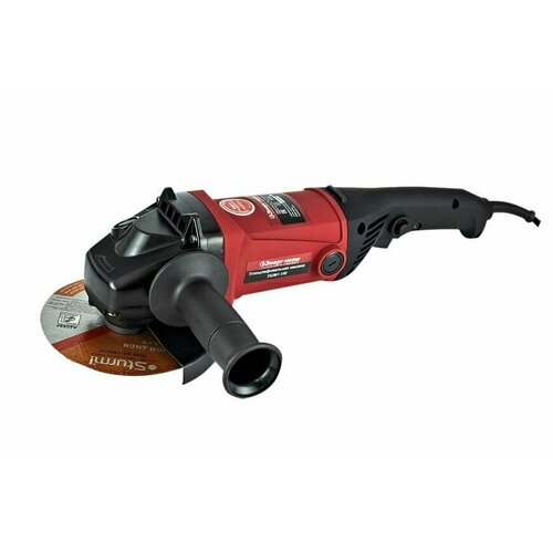 Болгарка угловая шлифовальная машина УШМ Энергомаш Гарант УШМ1-150 1400Вт диск 150мм повышенная пылезащита удлиненная рукоятка 784500₽