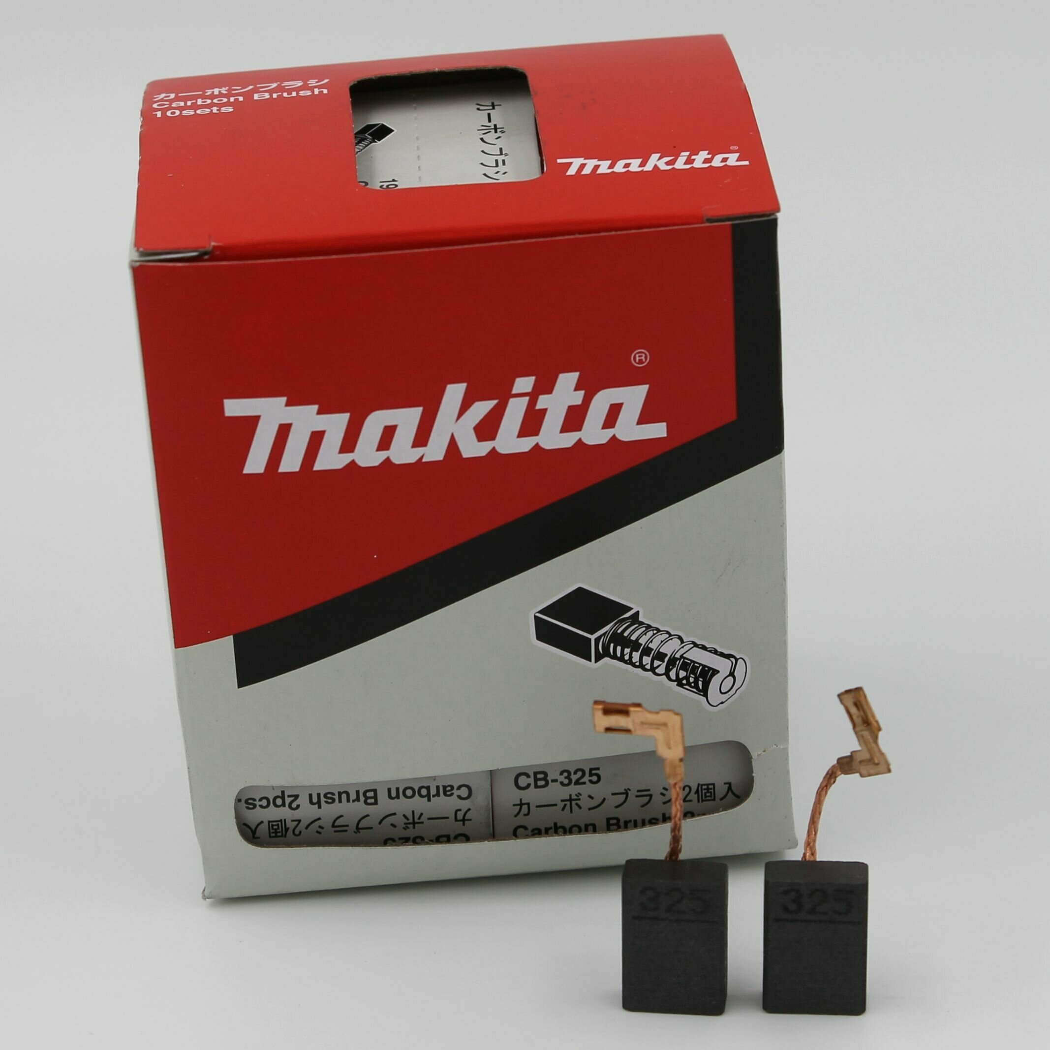 Угольные щетки CB-325 Makita (Макита) (194074-2), комплект - 20 шт. оригинал