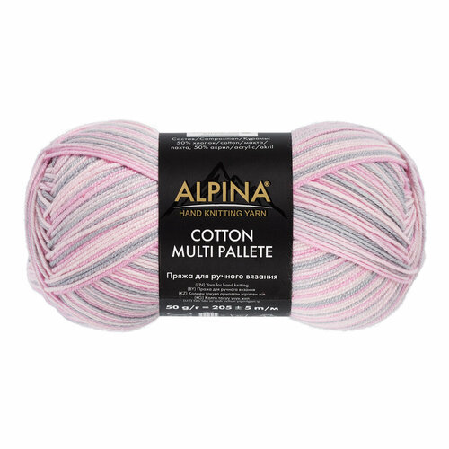 Пряжа Alpina COTTON MULTI PALLETE 10 шт. по 50 г 50% хлопок, 50% акрил 205 м №06 св. серый-св. розовый-лиловый