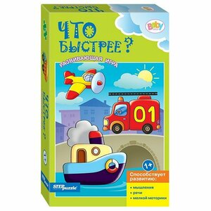 Набор пазлов Baby Step Что быстрее?