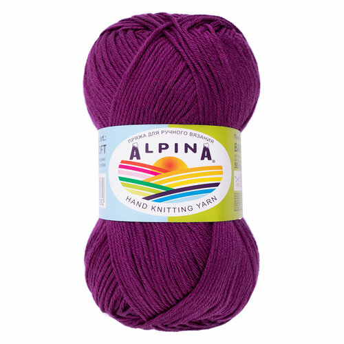 Пряжа ALPINA "BABY SUPER SOFT" 50% хлопок, 50% бамбук 50 г 150 м №17 амарантовый