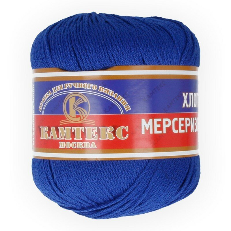 Пряжа Камтекс "Хлопок мерсеризованный", цвет: 019 - Василек, 10 шт., хлопок 100%, 50 г. 200 м.