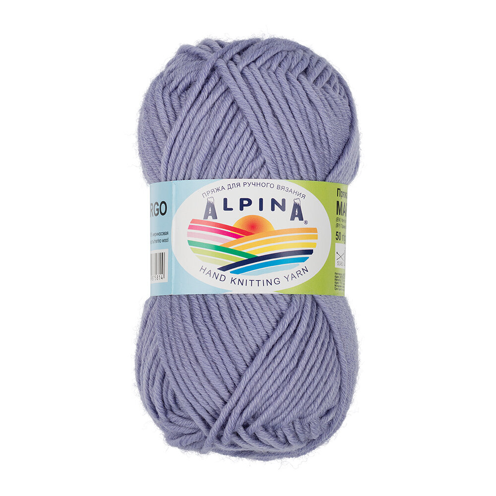 Пряжа ALPINA "MARGO" 100% мериносовая шерсть 50 г 75 м №21 св. сиреневый