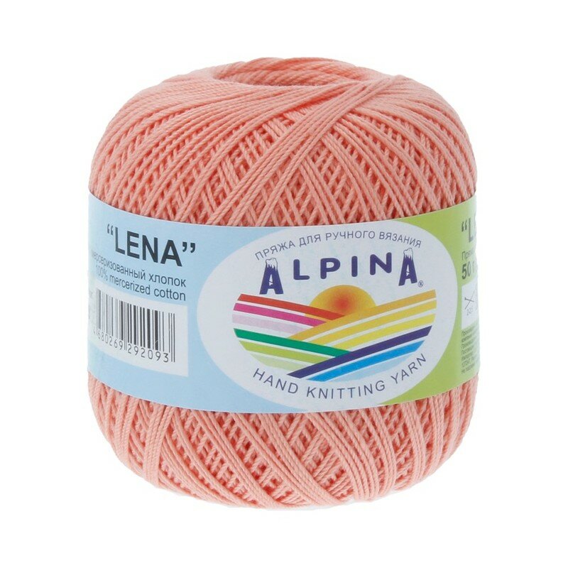 Пряжа ALPINA "LENA" 100% мерсеризованный хлопок 50 г 280 м №18 персиковый
