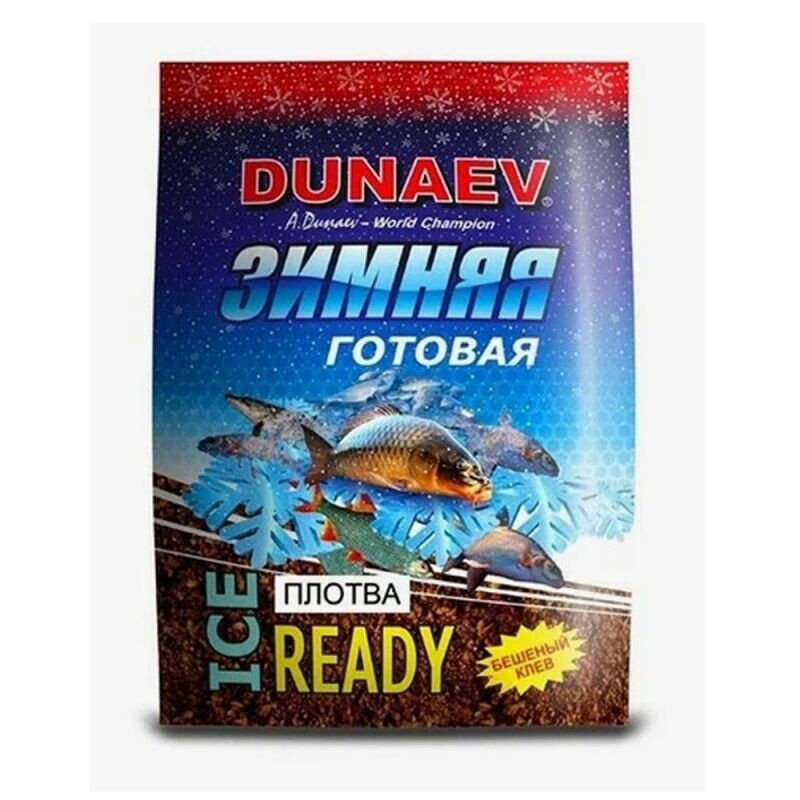 Прикормка натуральная зимняя Дунаев "Dunaev ICE-READY" 500 гр / Плотва