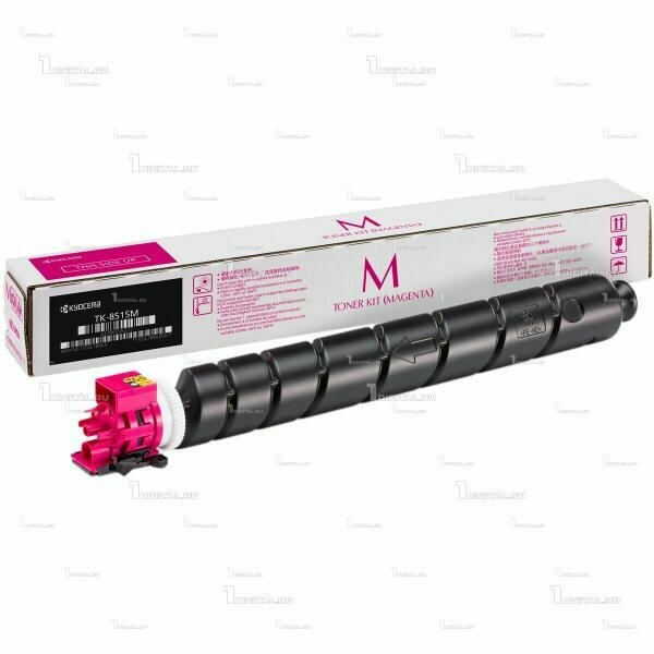 Картридж Kyocera TK-8515M Magenta пурпурный TASKalfa 5052ci/5053ci/6052ci/6053ci (20К) (1T02NDBNL0/1T02NDBNL1)