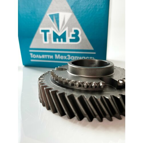 Шестерня 2-я jh3 41 zub