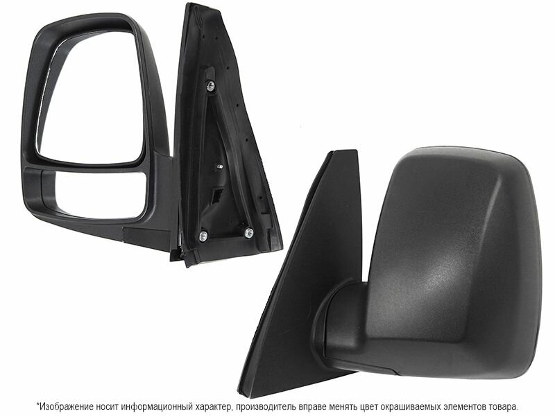 фото Зеркало Kia Bongo Iii 04- Lh Sat арт. ST-KA72-940-2