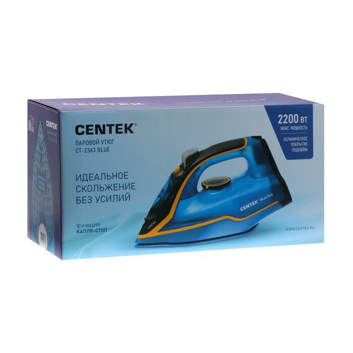 Утюг CENTEK CT-2363