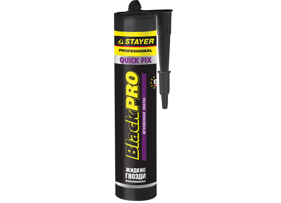 STAYER BlackPRO QUICK FIX мгновенная хватка