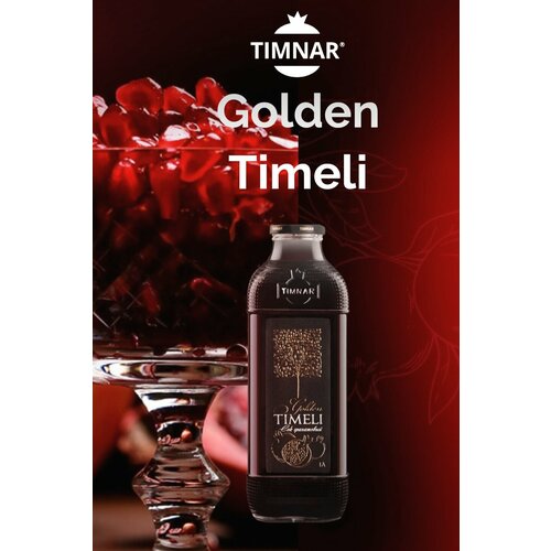 Гранат Golden Timeli - сок прямого отжима без добавок и консервантов 1 литр 8 штук