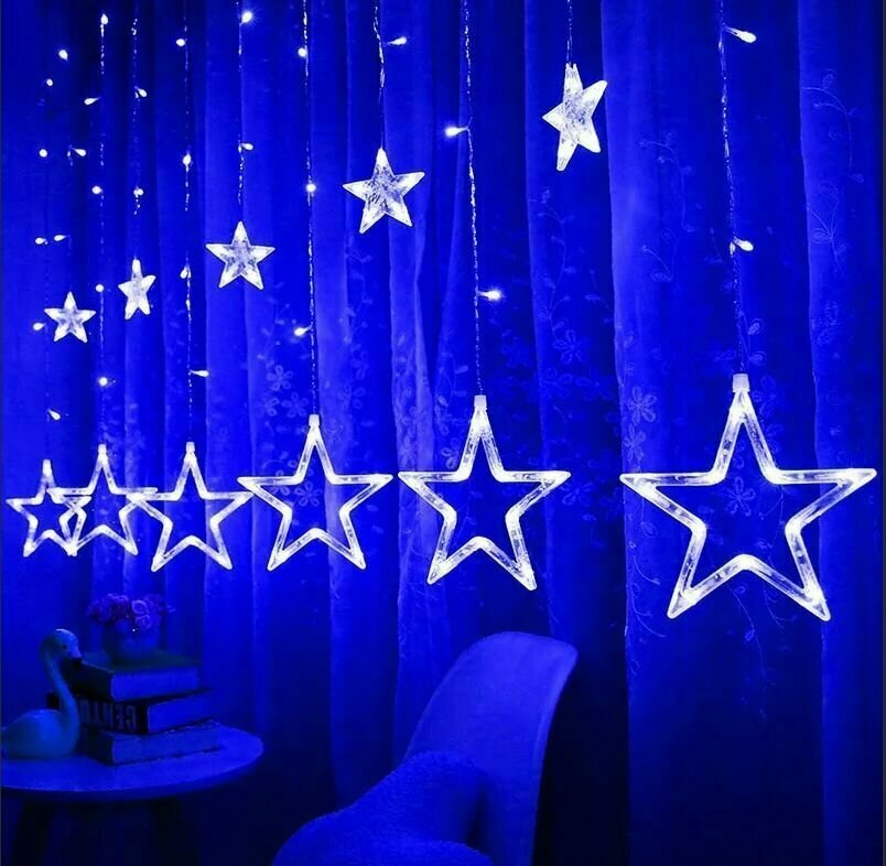 Гирлянда светодиодная Бахрома Звезды, 12 звёзд 3*1 метр, с коннектором, синяя