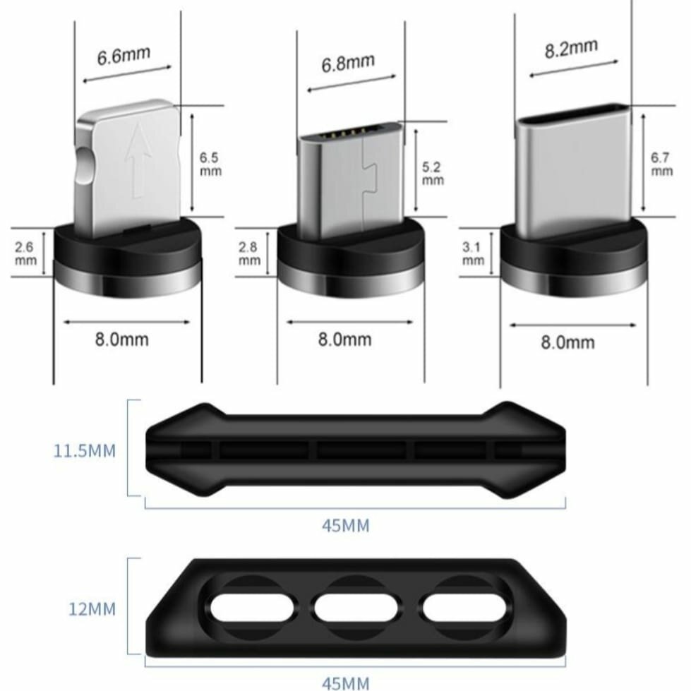 Магнитный светящиеся кабель 3в1/Lighting-Type C-Micro USB