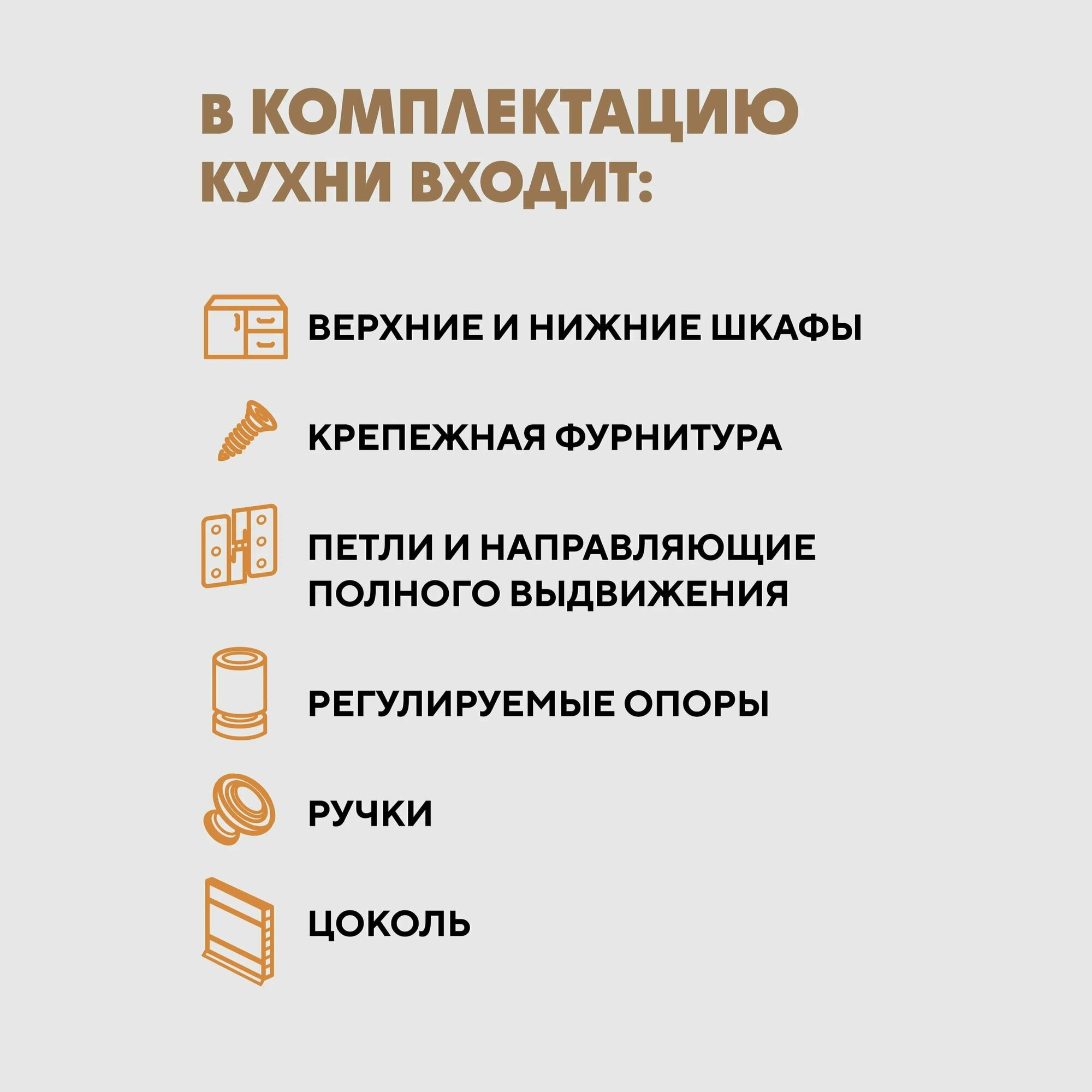 Кухня 2м глэдис (металлическая ручка) Ясень Анкор темный /Темно-синий - фотография № 3