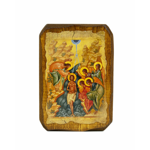 Икона под старину на состаренном дереве Крещение Господне 10х7 см икона под старину на состаренном дереве покров пресвятой богородицы 10х7 см
