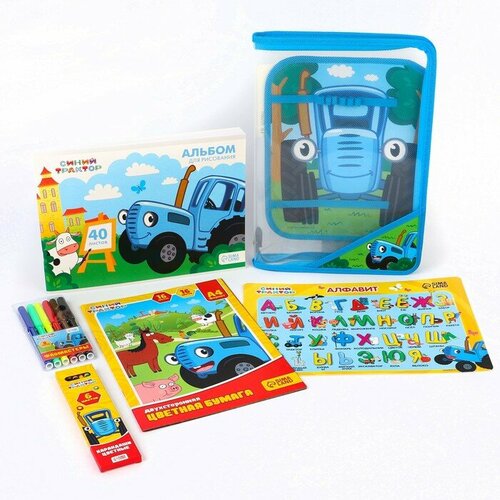 Синий трактор Подарочный набор в папке, 6 предметов, Синий трактор