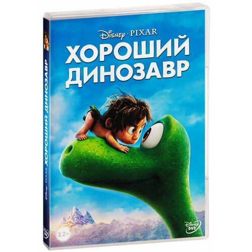 Хороший динозавр (DVD)