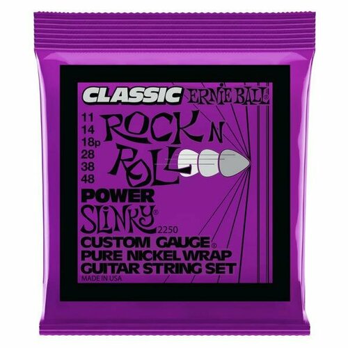 Струны для электрогитары Ernie Ball 2250