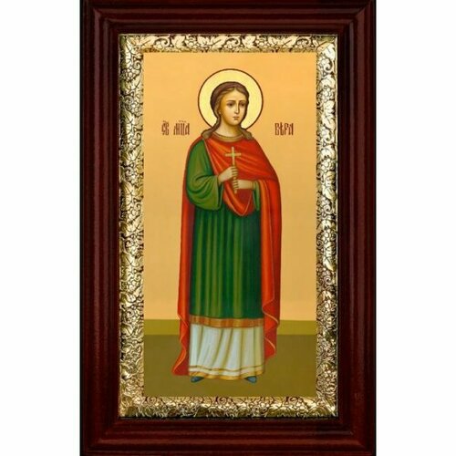 Икона Вера Мученица 21*36 см арт СТ-13005-3 полозкова вера осточерчение